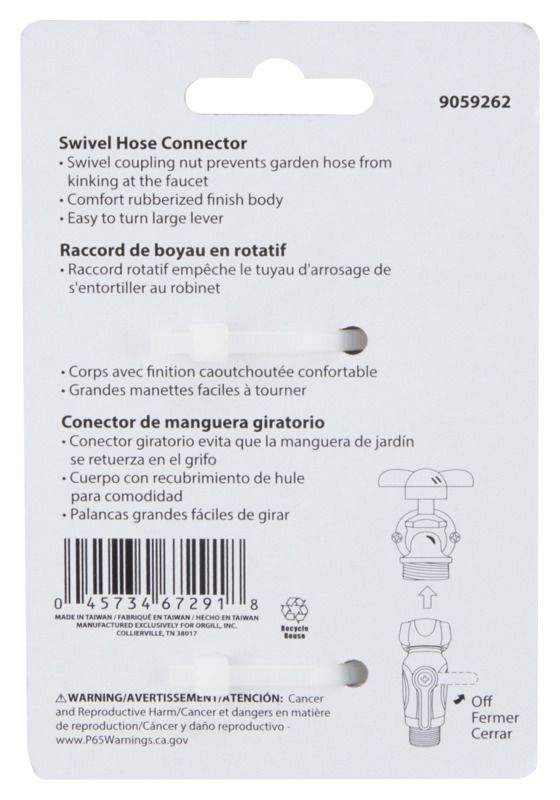 Swivel Hose Connector