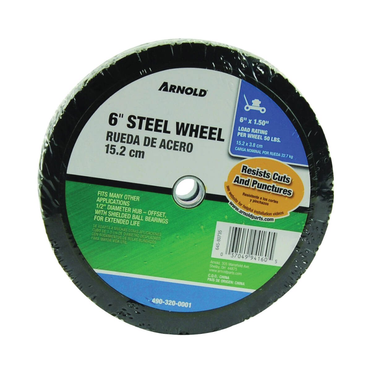1-3/8-Inch Hub Steel Tread Wheel