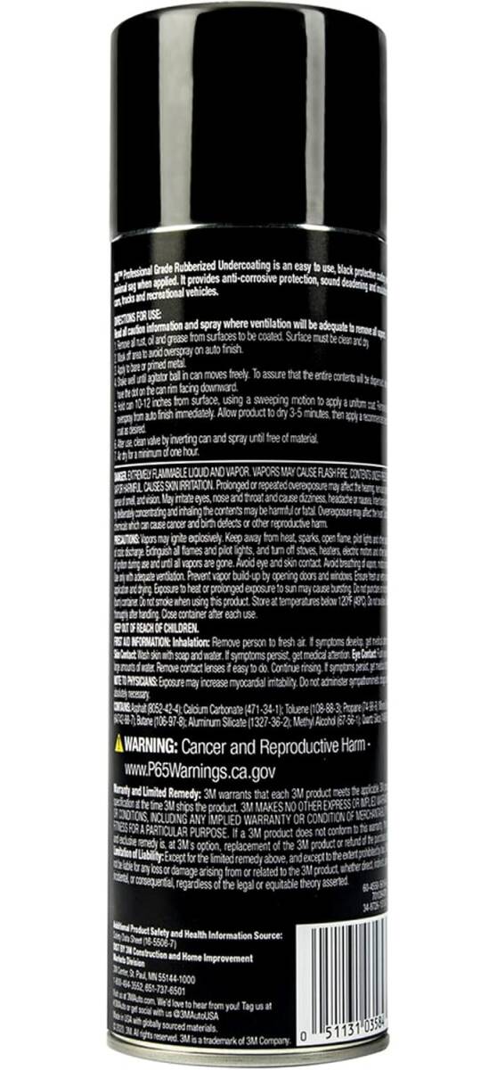 16-Ounce Professional Grade Rubberized Undercoating 2 16-Ounce Professional Grade Rubberized Undercoating
