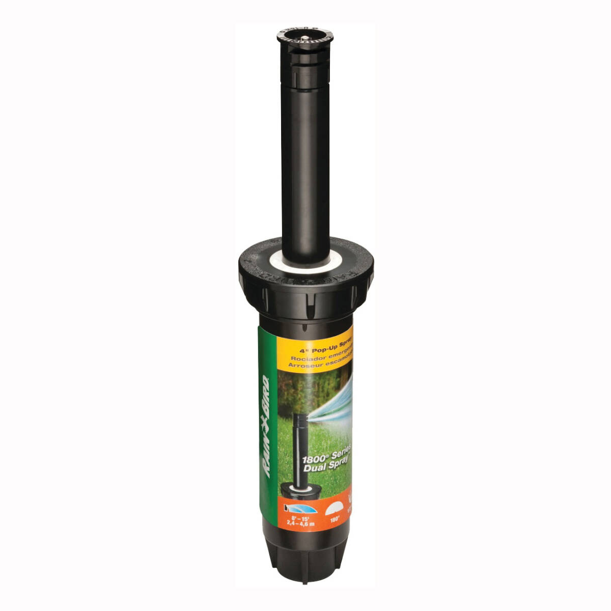Spray Head Sprinkler, 1/2 In Fnpt, 0.1 Gpm