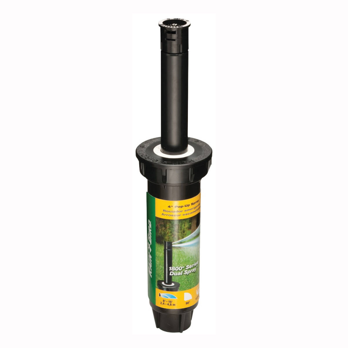 Spray Head Sprinkler, 1/2 In Fnpt, 0.1 Gpm