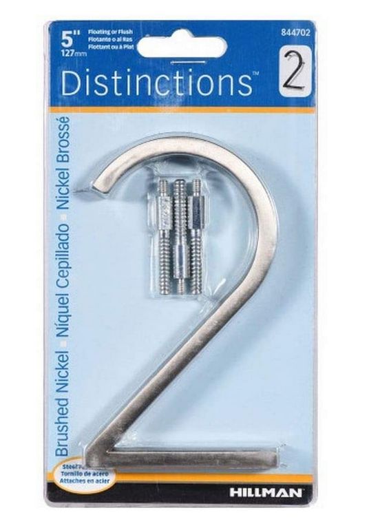 #2 5-Inch Brushed Nickel Floating Mount Number