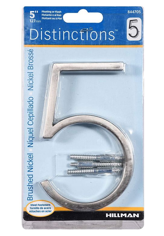 #5 5-Inch Brushed Nickel Floating Mount House Number