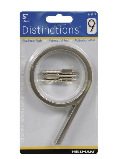 #9 5-Inch Brushed Nickel Floating Mount House Number