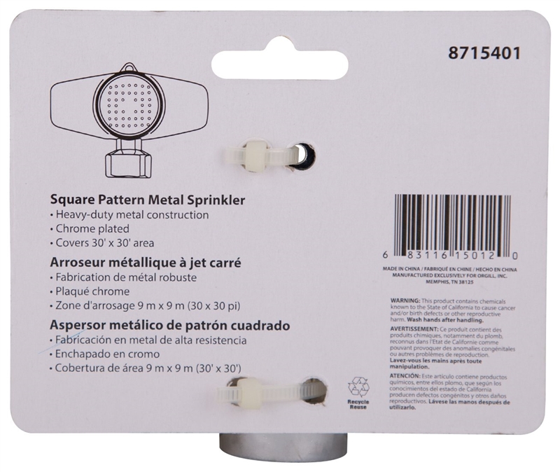 Square Pattern Metal Sprinkler