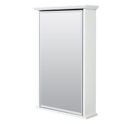 16 x 25-Inch White Medicine Cabinet